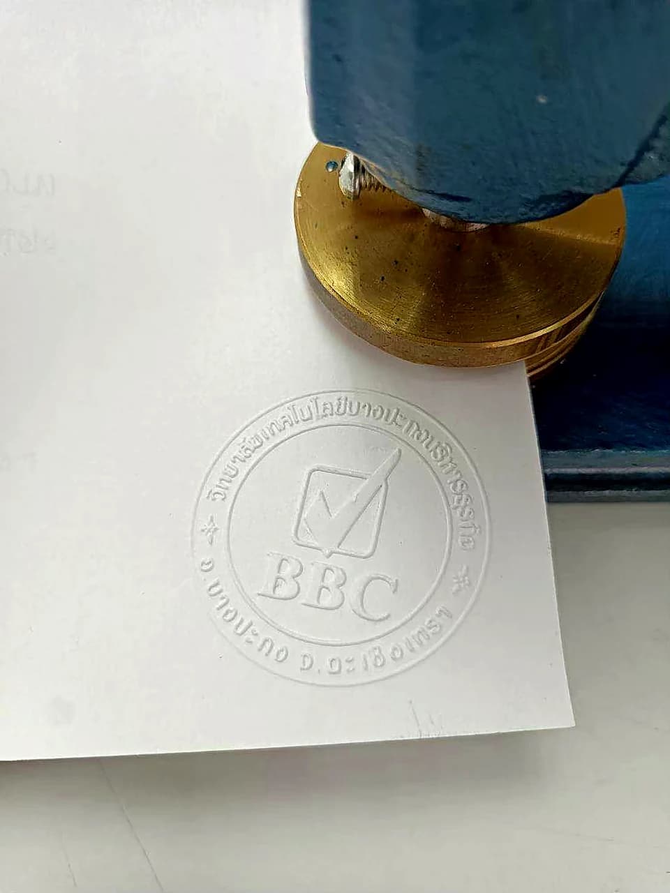 ตราปั๊มนูนโรงเรียนแบบวงกลมโลโก้ BBC