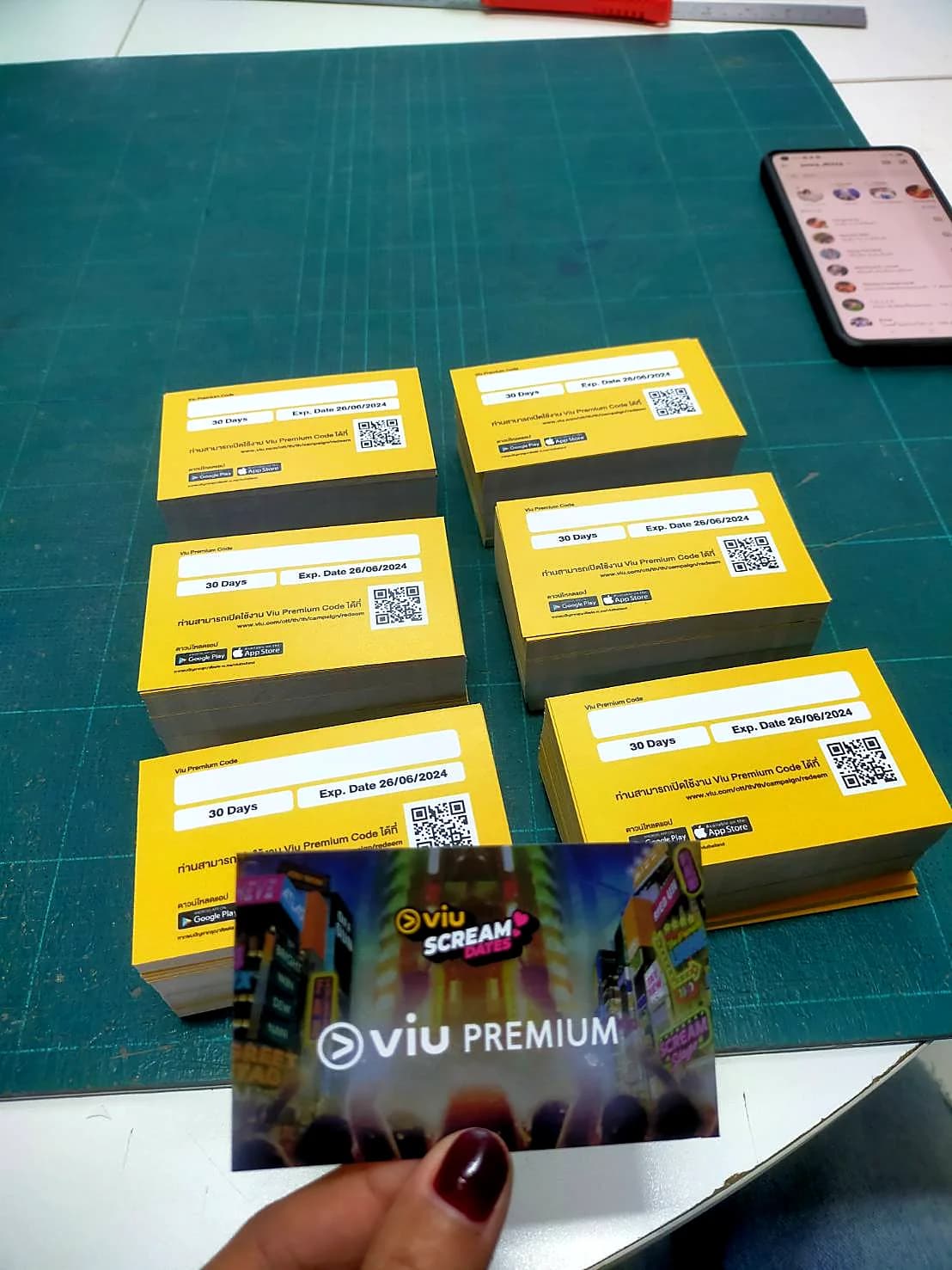 ตัวอย่างงานพิมพ์บัตร Viu Premium Code พร้อมคิวอาร์โค้ด