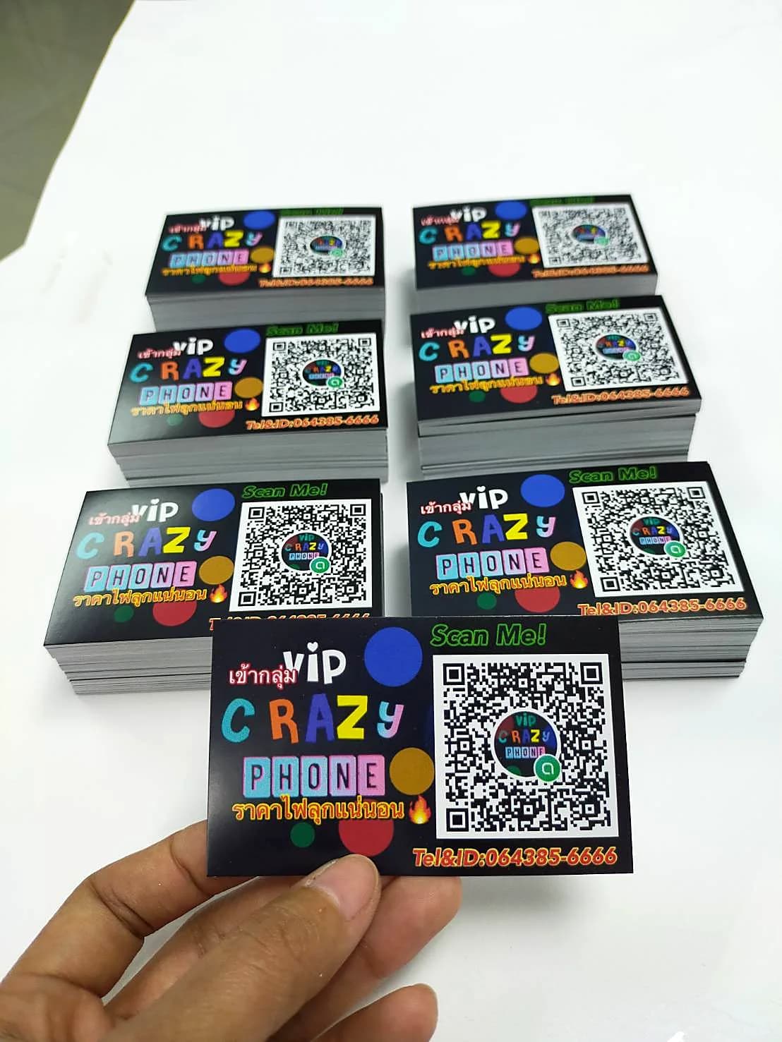 ตัวอย่างงานพิมพ์นามบัตรร้านมือถือ Crazy Phone พร้อมคิวอาร์โค้ด