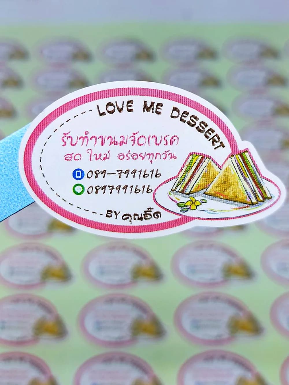 ตัวอย่างงานพิมพ์สติ๊กเกอร์ร้านแซนด์วิชไดคัทตามรูปทรง