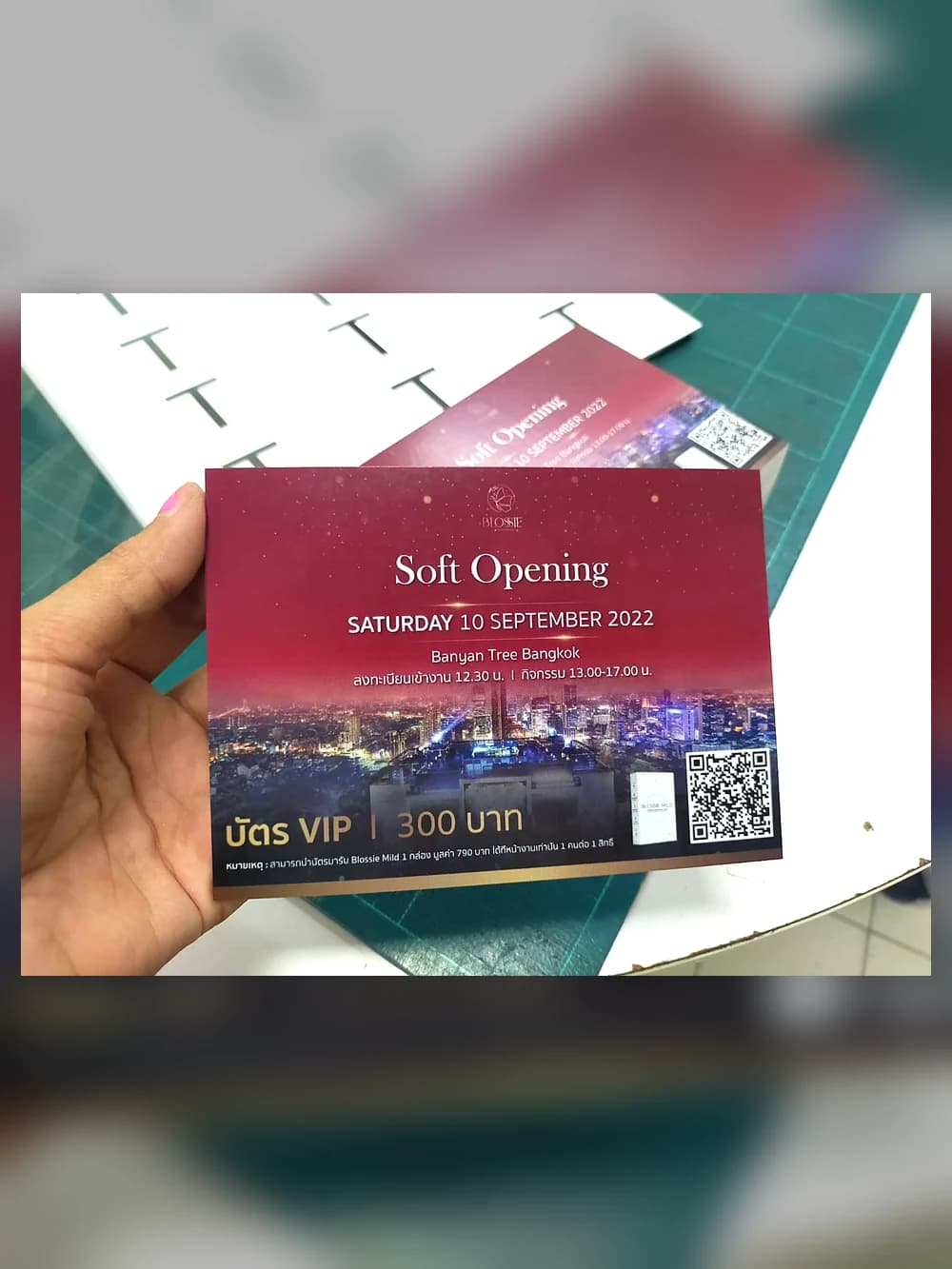 ตัวอย่างงานพิมพ์สีบัตรเชิญงาน Soft Opening
